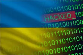 Ciberataque a la red ferroviaria estatal de Ucrania: Impactos, respuestas y repercusiones en el contexto del conflicto con Rusia, innovación tecnológica, ciberseguridad, ITD Consulting, seguridad, ciberataque, Ucrania, Rusia