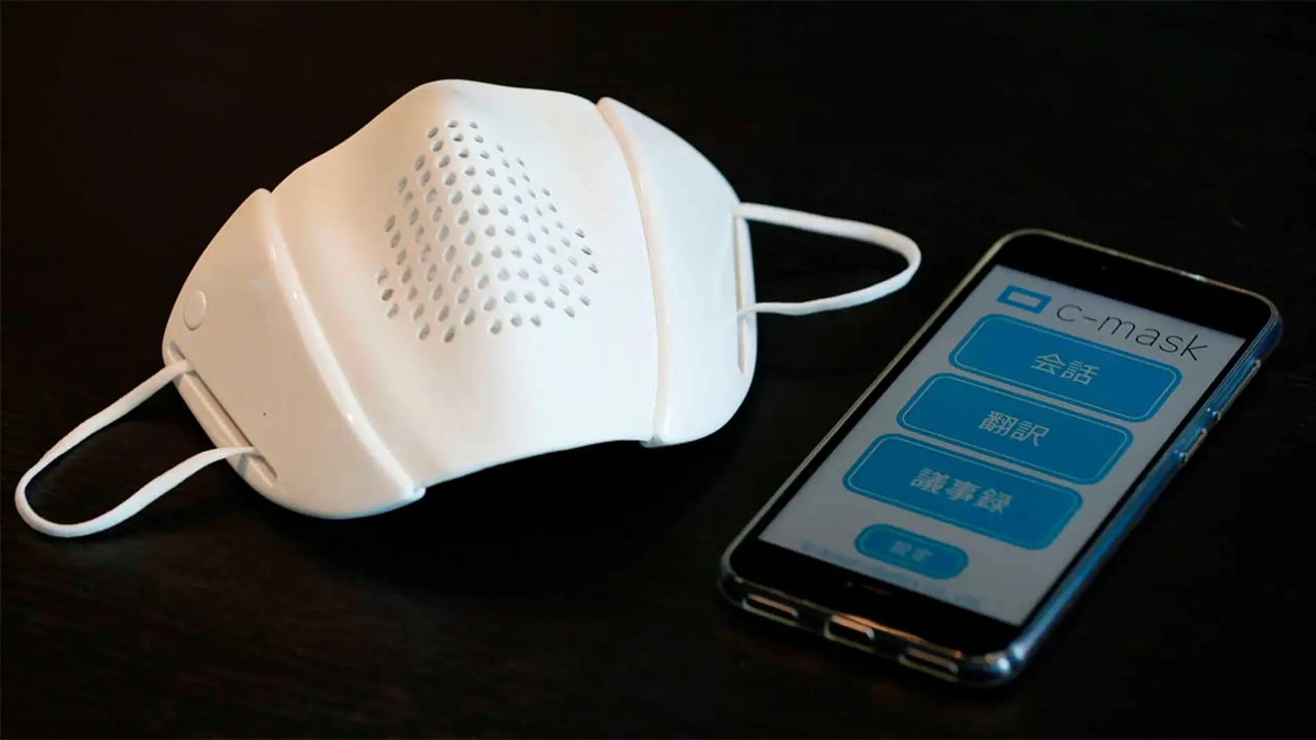 La revolución de la traducción portátil: ¿La mascarilla es el futuro para la comunicación global?, innovación tecnológica, redes, ITD Consulting, mascarilla traductora, China, gadget