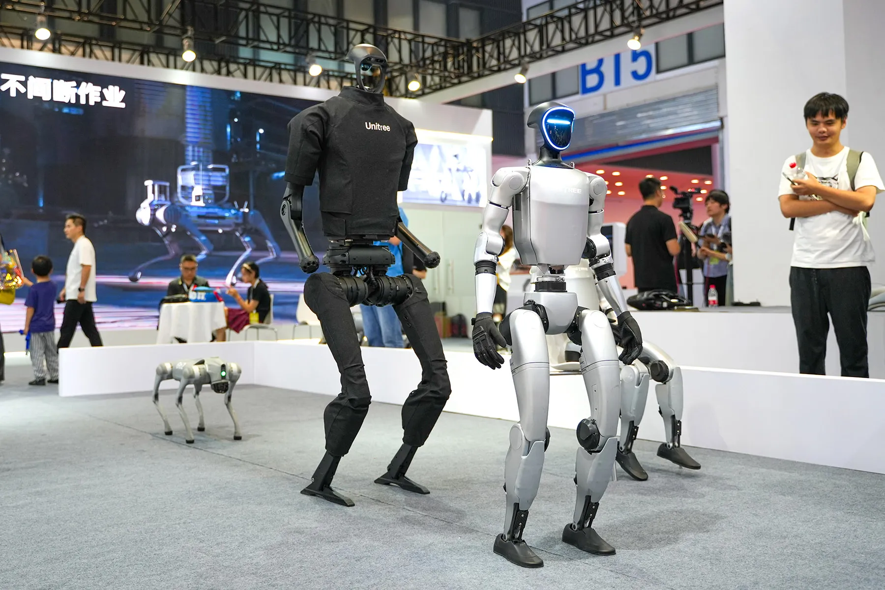 ITD Consulting: robot humanoide y la carrera de China por una IA de uso masivo hoy